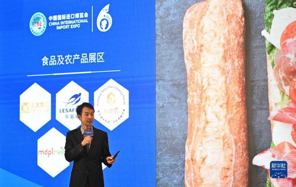 千亿像素看中国
